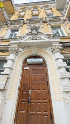 Продам 3-к квартиру Київ, Шевченківський, Назарівська вул, 1