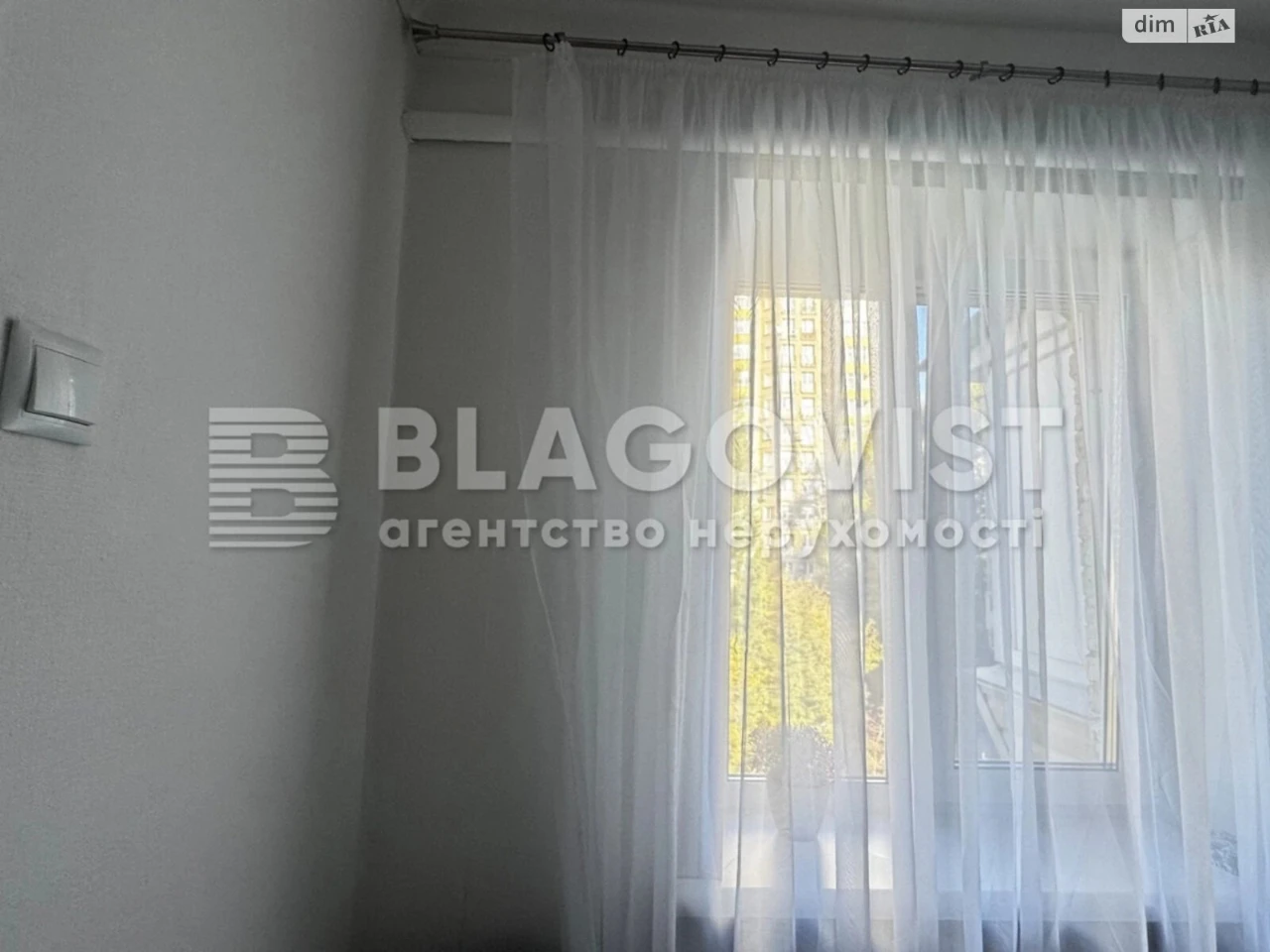 Apartment for Sale in Karavaye Dacha