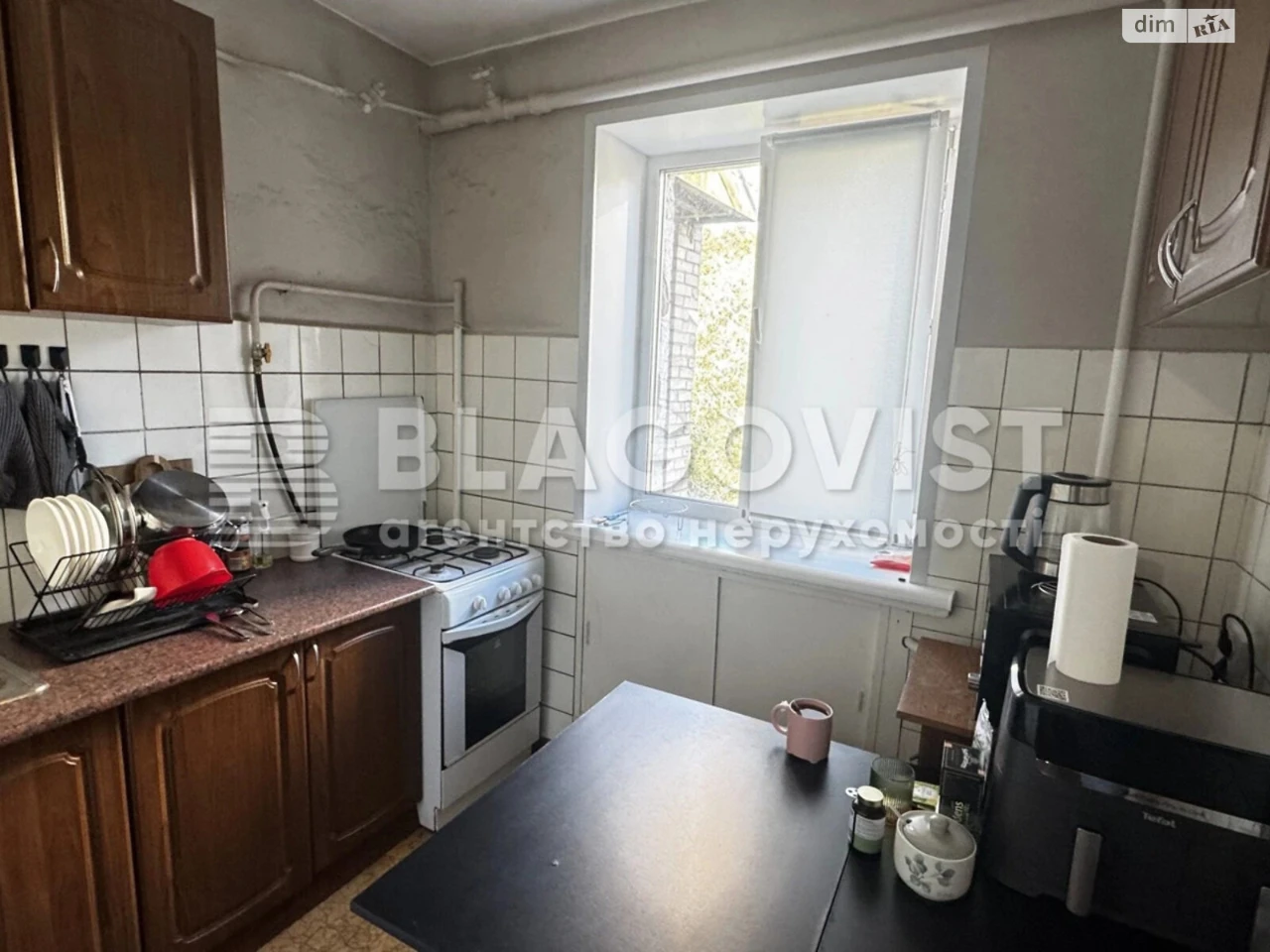 Apartment for Sale in Karavaye Dacha