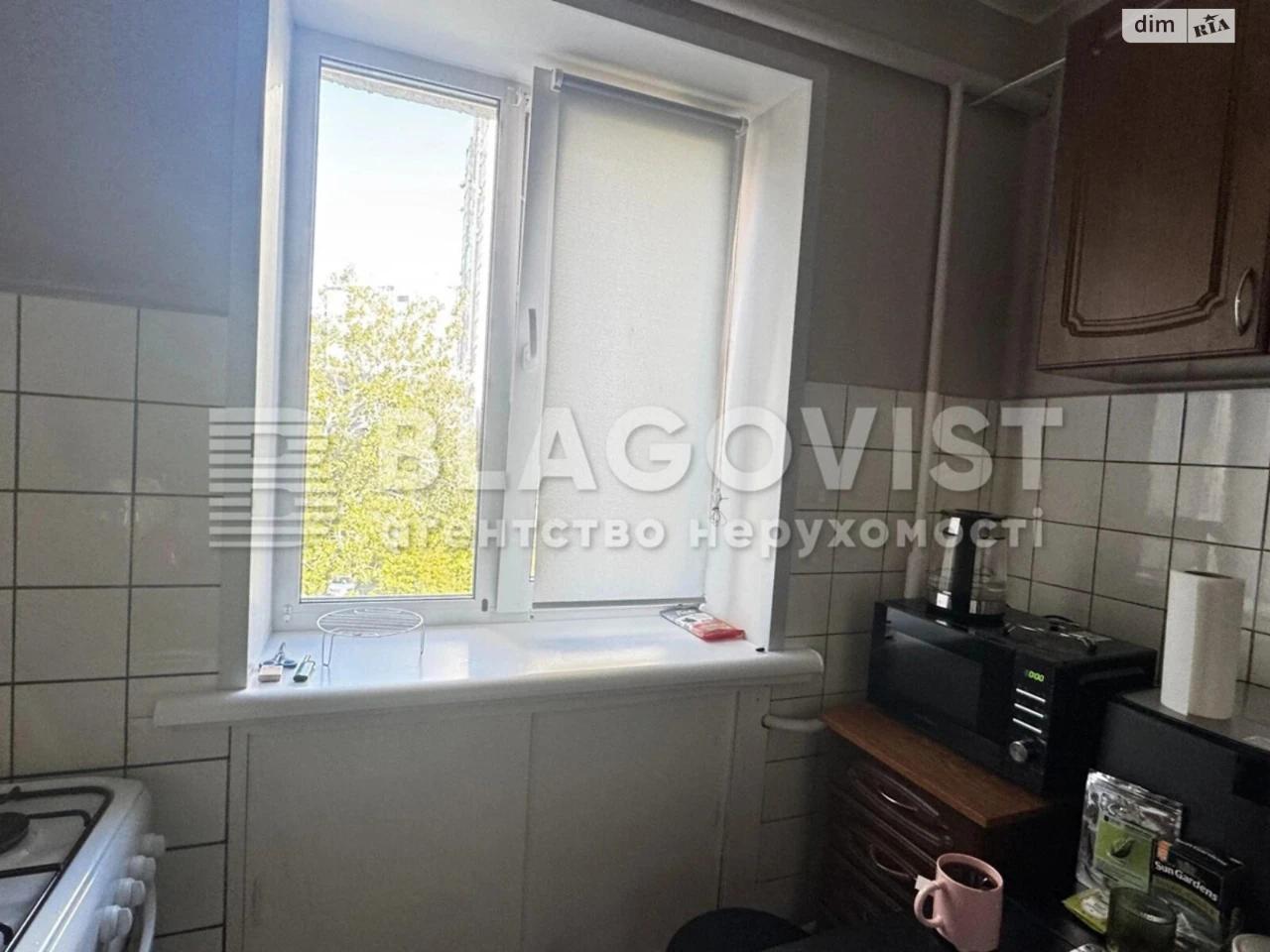 Apartment for Sale in Karavaye Dacha