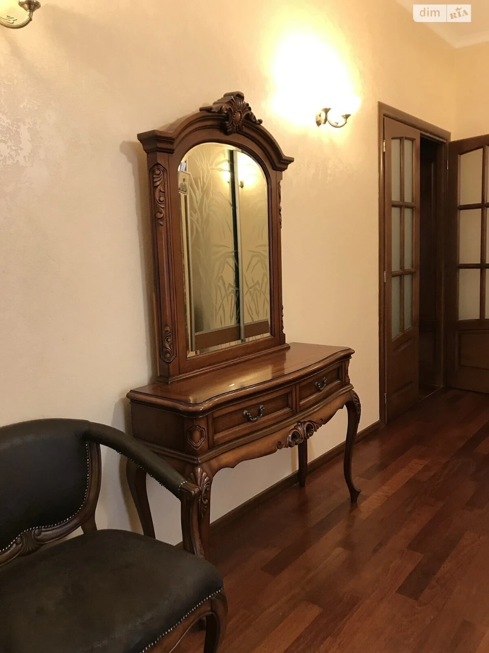 Продаж Дім Київський