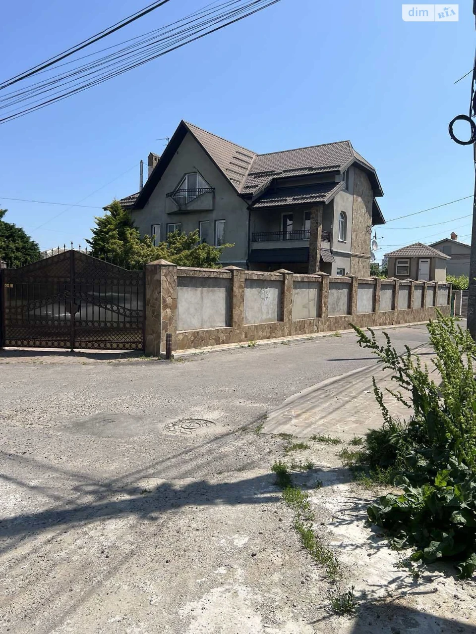 Продаж Дім Київський