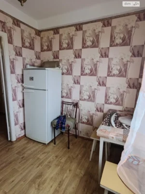 Продажа Квартиры на Холцынском