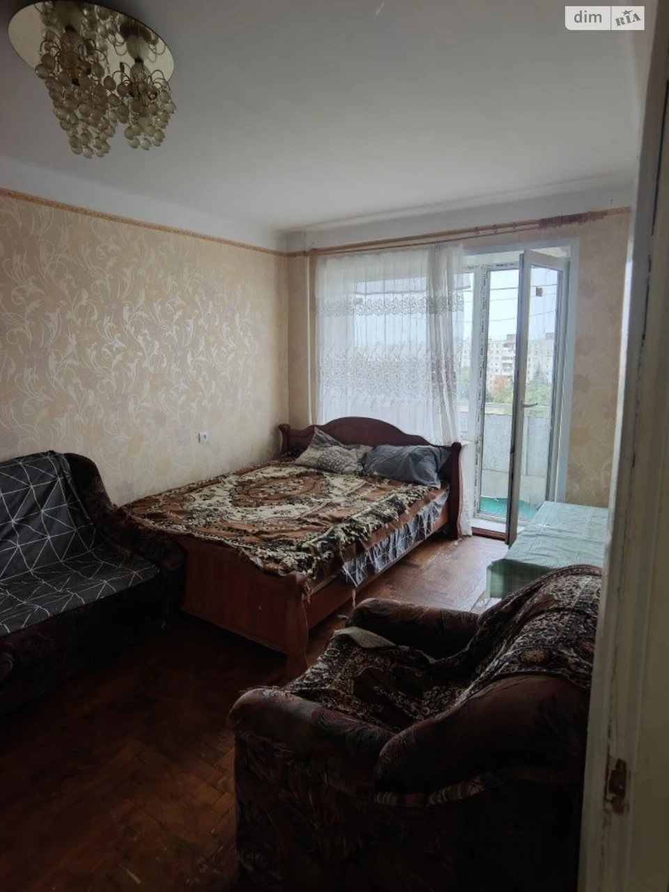 Продажа Квартиры на Холцынском