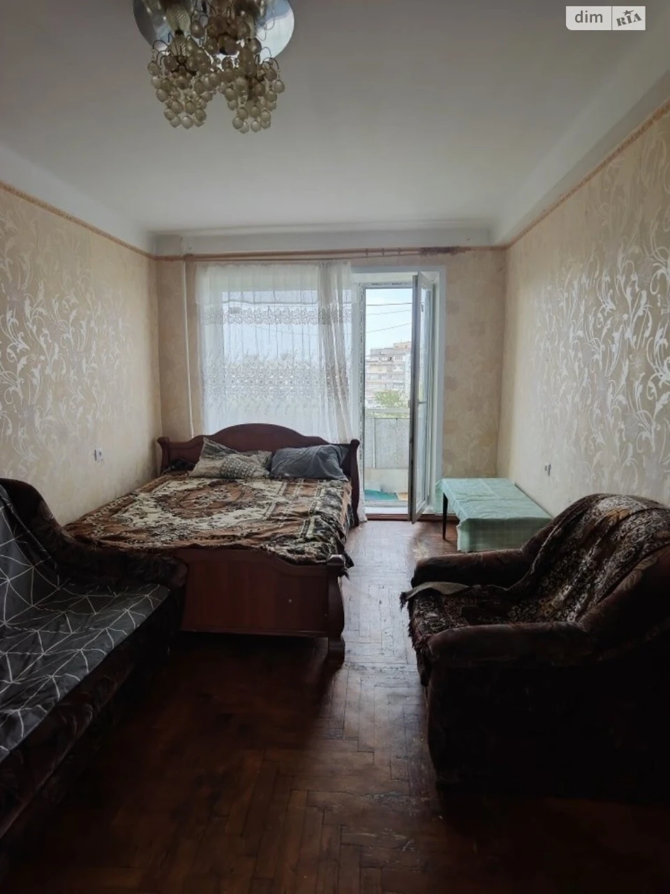 Продажа Квартиры на Холцынском