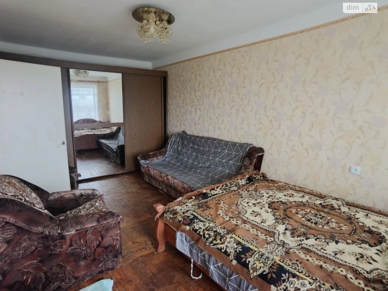 Продажа Квартиры на Холцынском