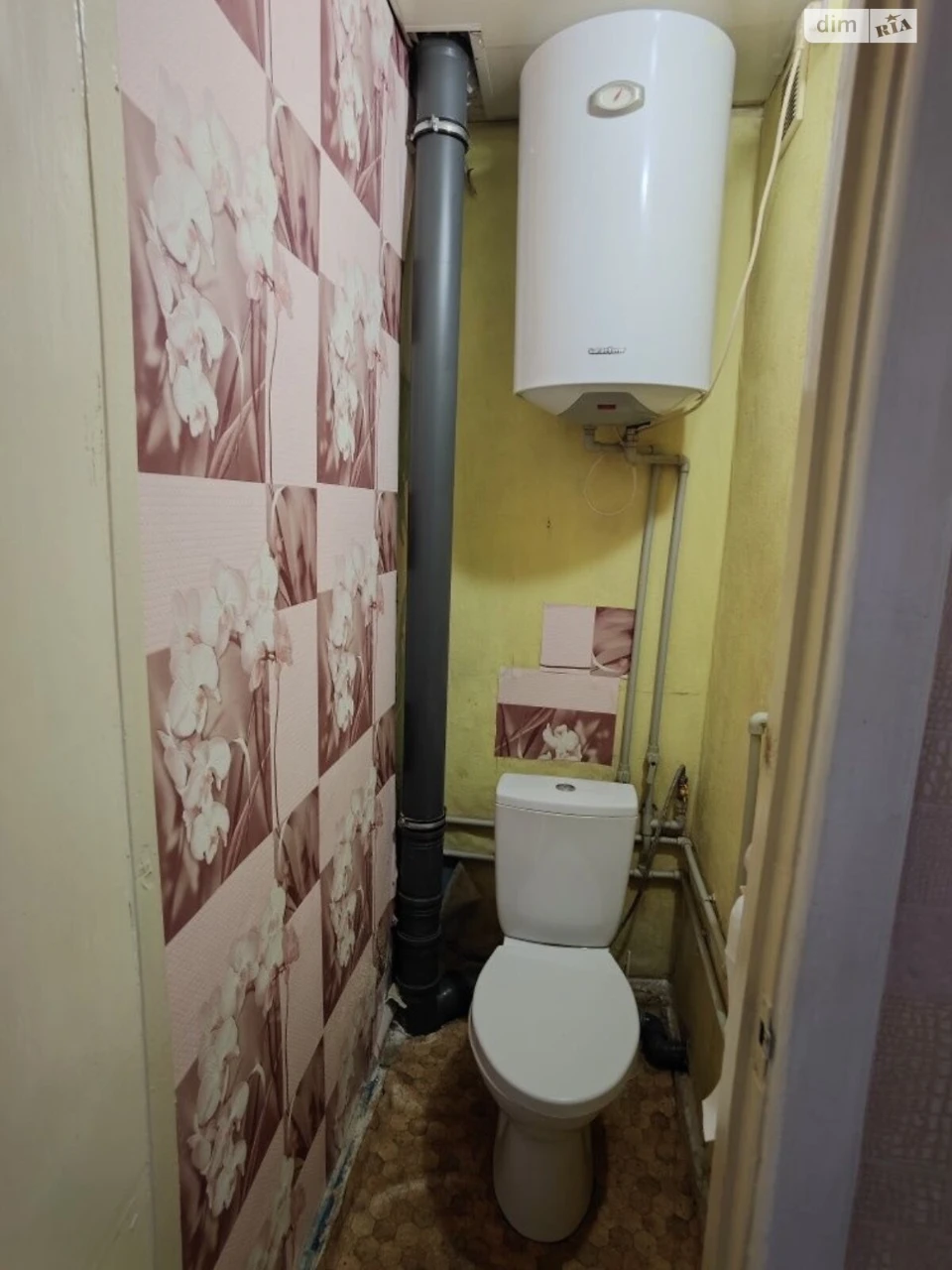 Продажа Квартиры на Холцынском