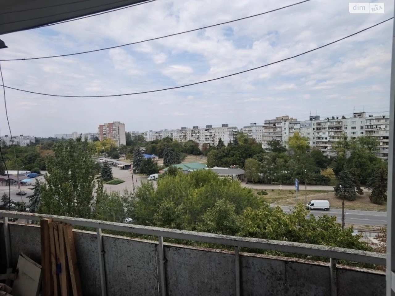 Продажа Квартиры на Холцынском