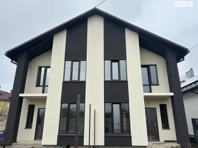 Продажа Дуплекс Вишня