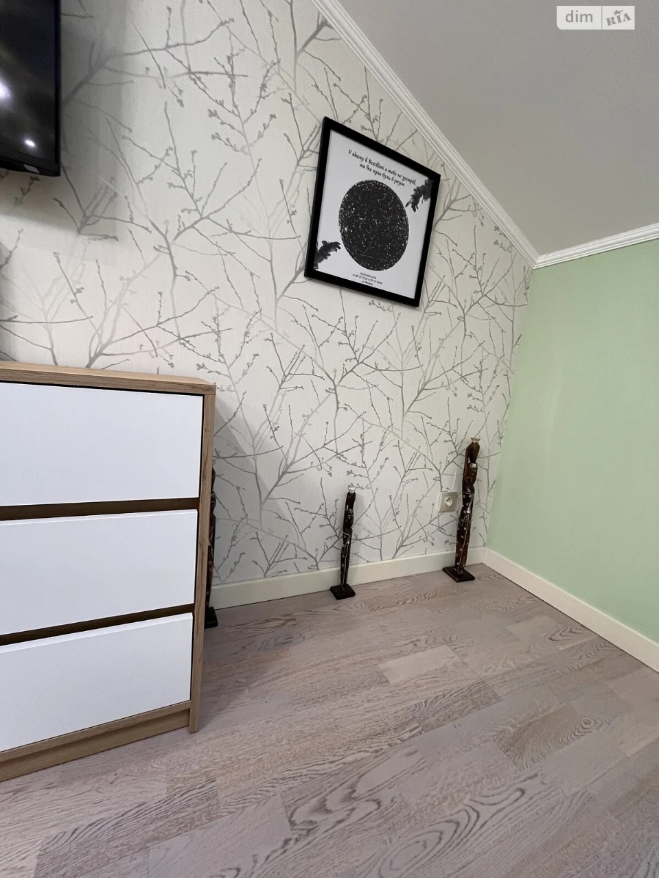 Apartment for Sale in Bozdoš