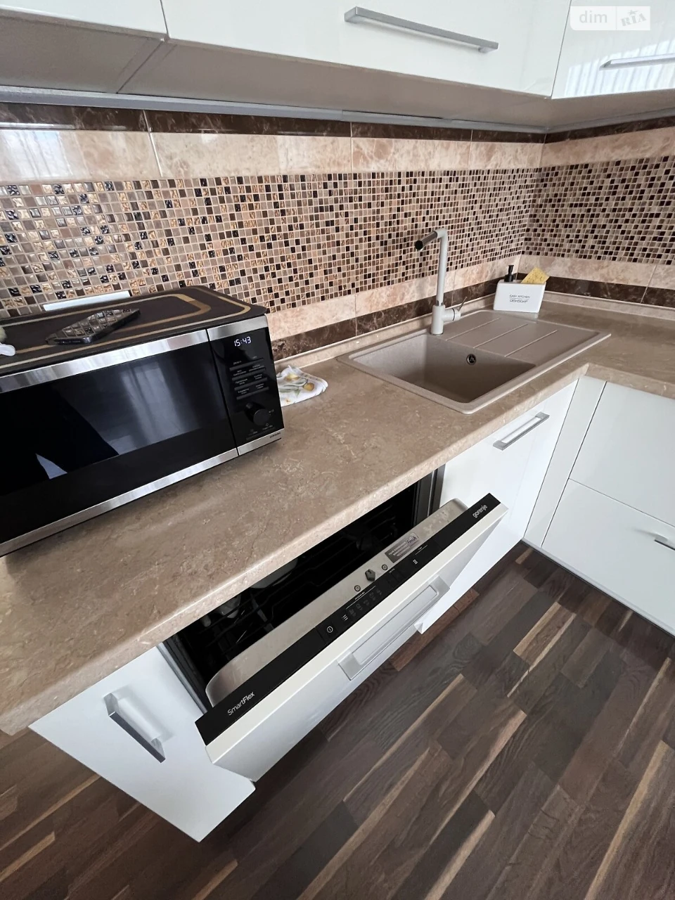 Apartment for Sale in Bozdoš