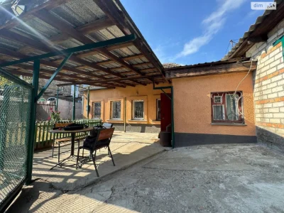 Продажа Квартиры Заводской