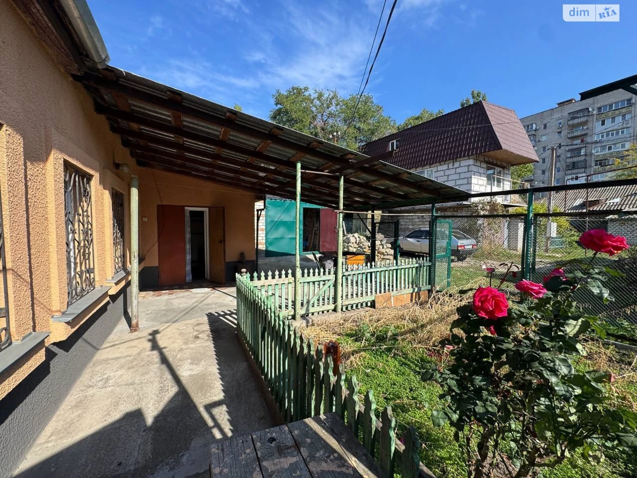 Продажа Квартиры Заводской
