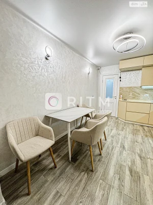 Long-Term Rental Apartment in the Center