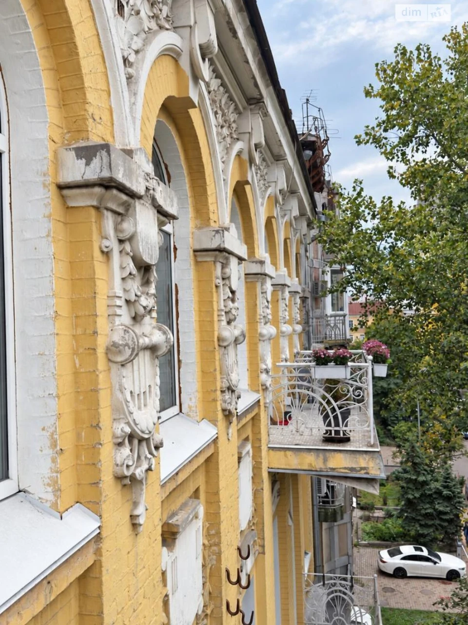 Продажа Квартиры Центр
