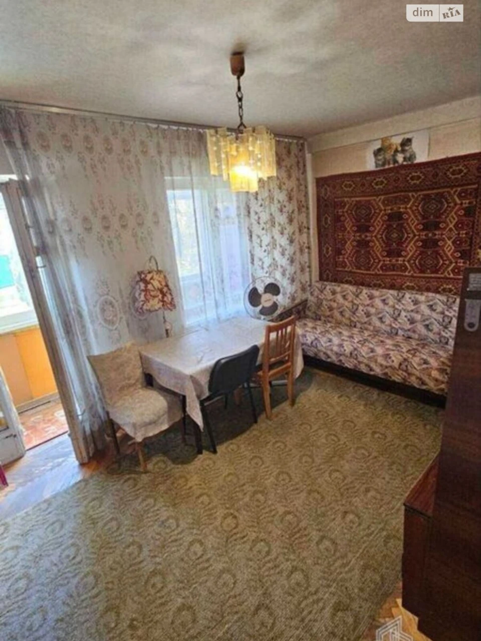 Apartment for Sale in Borshchivka