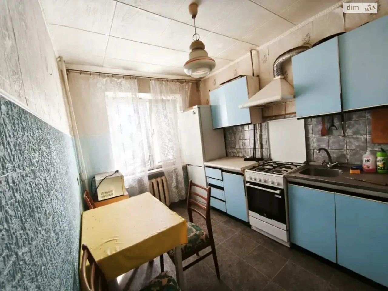 Продається Квартира в Придніпровську
