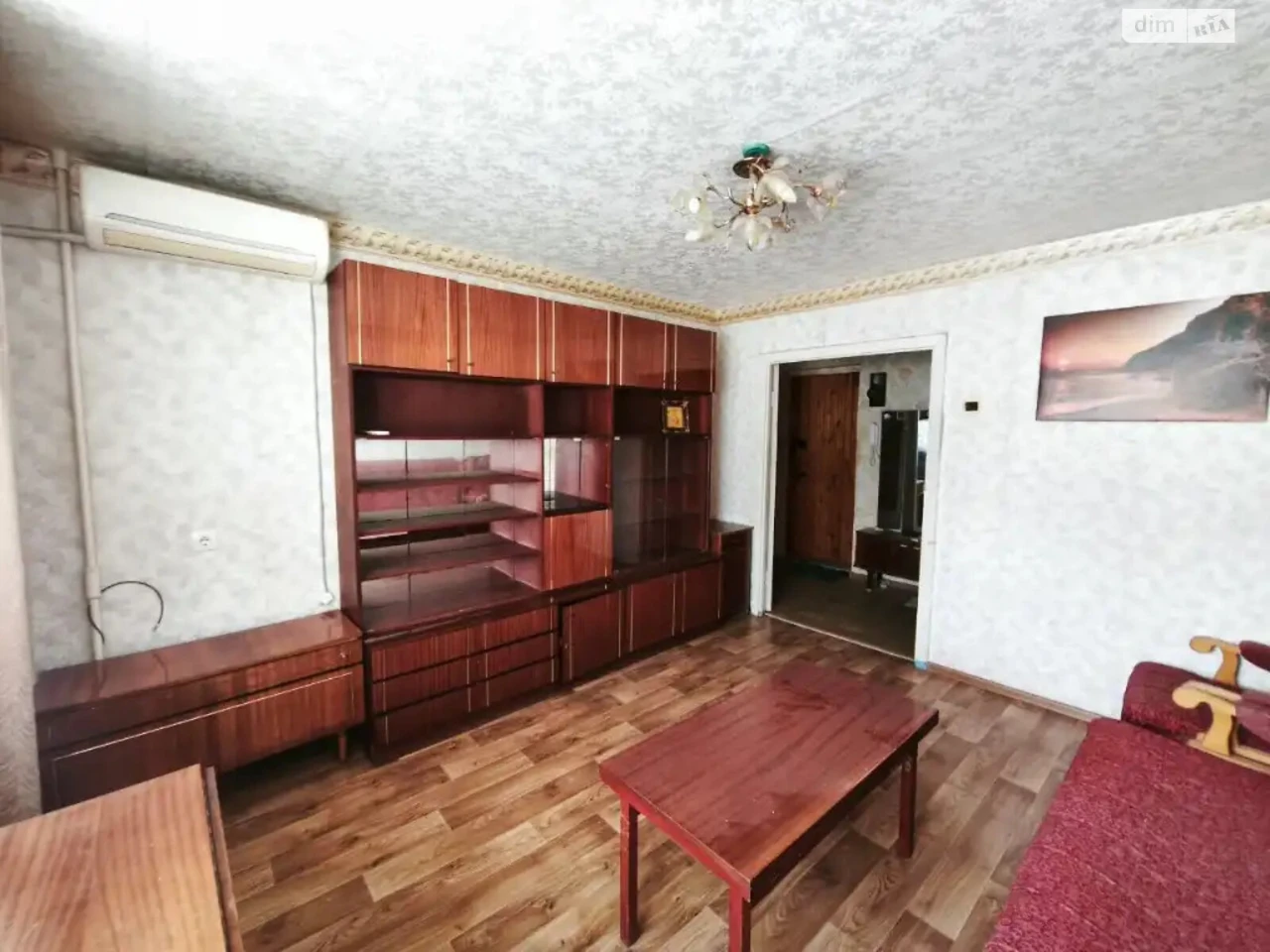 Продається Квартира в Придніпровську