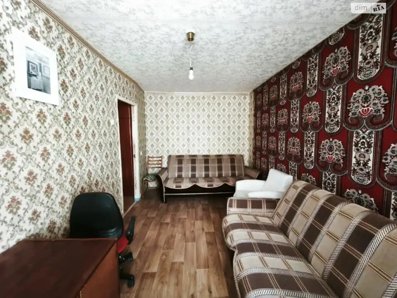 Продається Квартира в Придніпровську