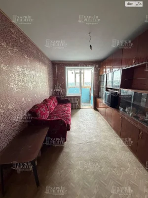 Продажа Квартиры, 627-й микрорайон