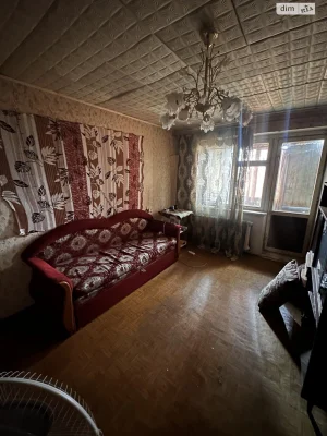 Продажа Квартира в Пересипском