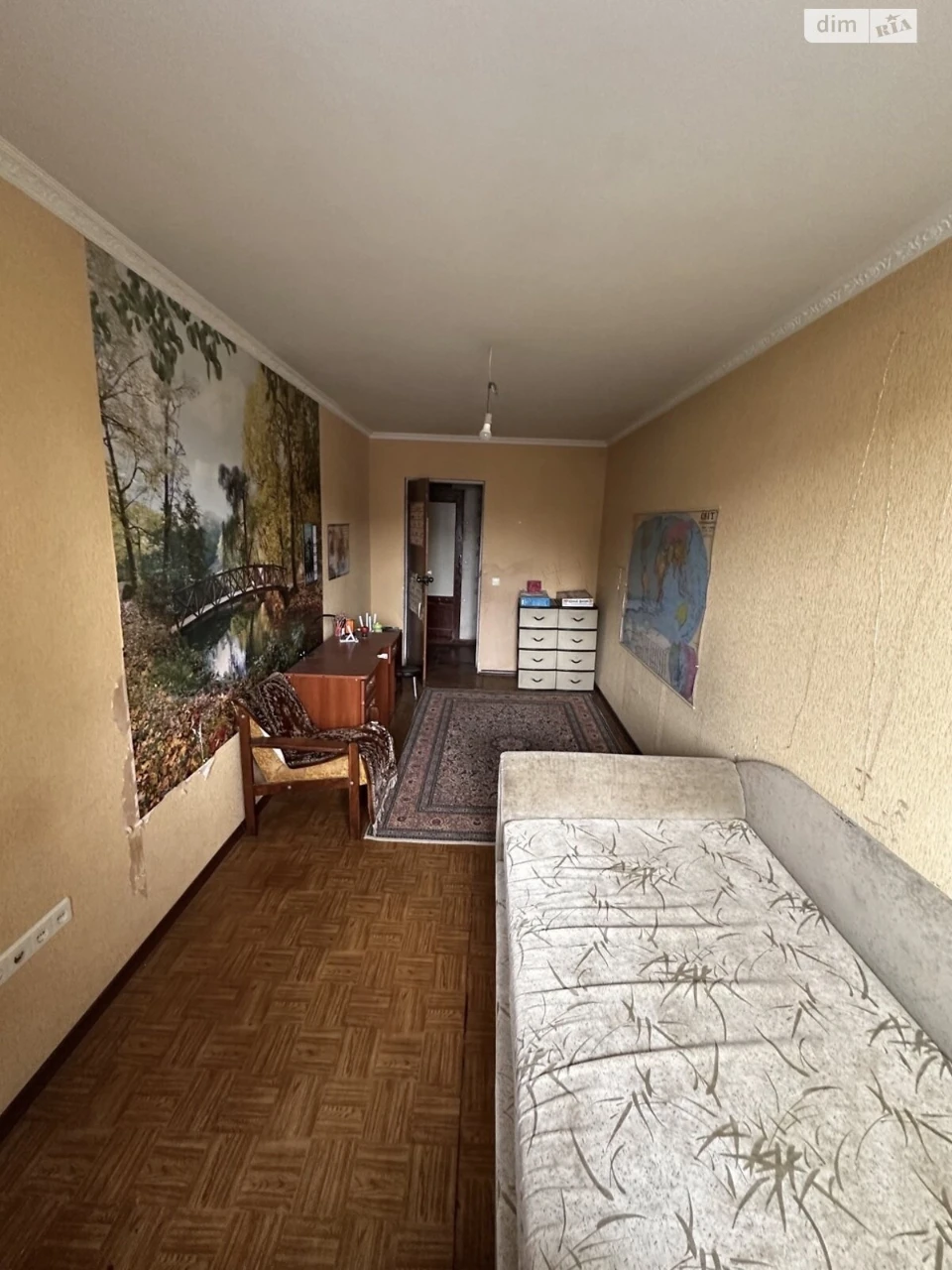 Продажа Квартира в Пересипском