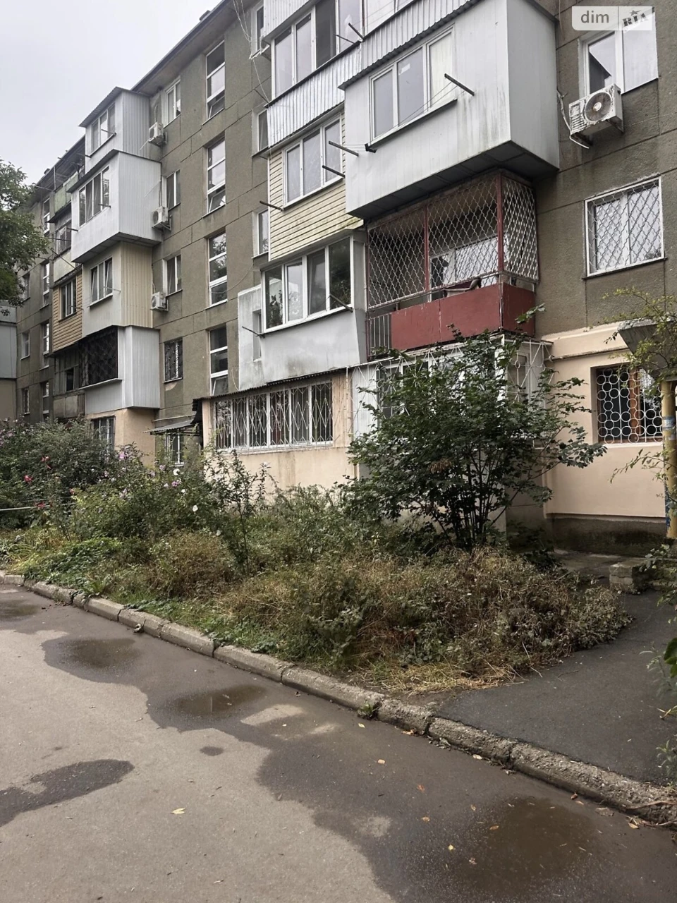 Продажа Квартира в Пересипском