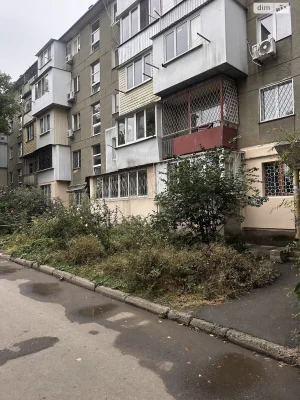 Продажа Квартира в Пересипском