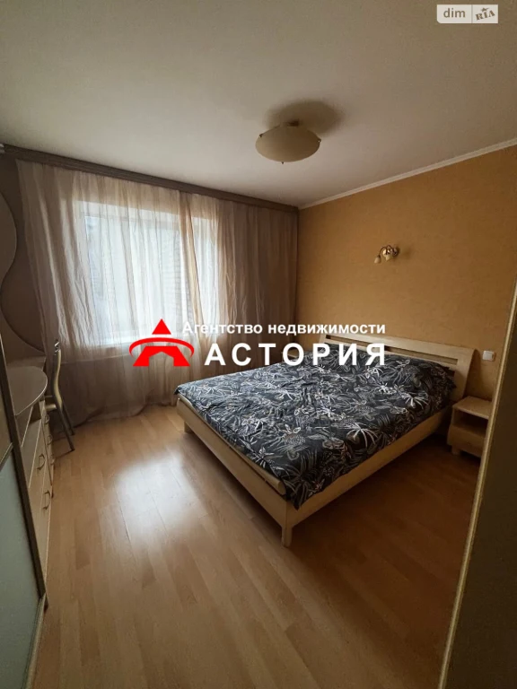 Sale Apartment 1st Shevchenkivsky