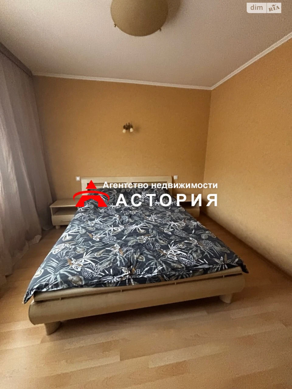 Продажа Квартира, 1-й Шевченковский