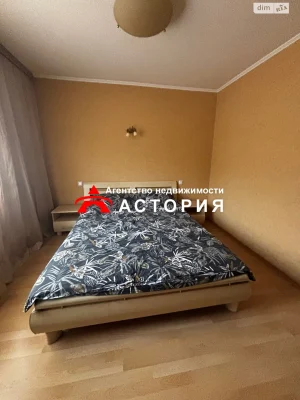 Продажа Квартира, 1-й Шевченковский