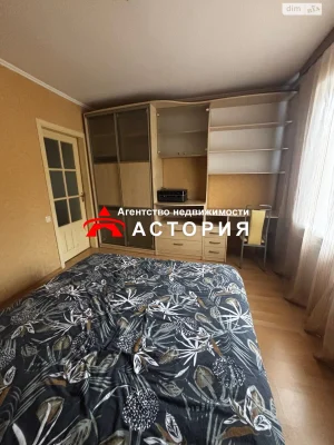Продажа Квартира, 1-й Шевченковский