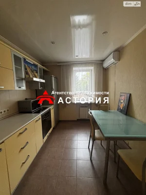 Продажа Квартира, 1-й Шевченковский