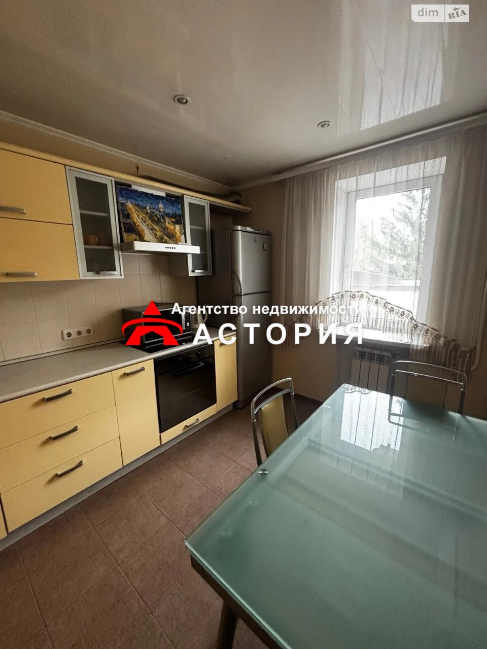 Продажа Квартира, 1-й Шевченковский