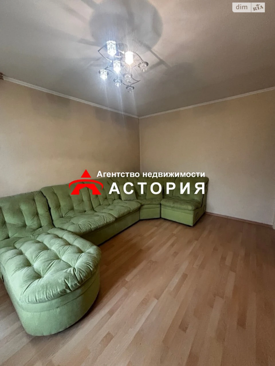 Продажа Квартира, 1-й Шевченковский