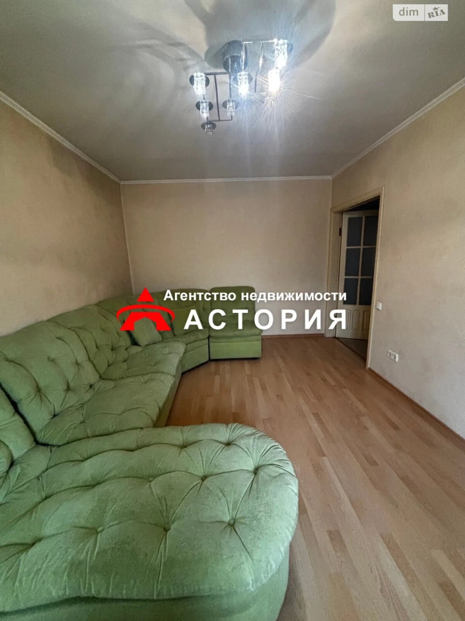 Продажа Квартира, 1-й Шевченковский