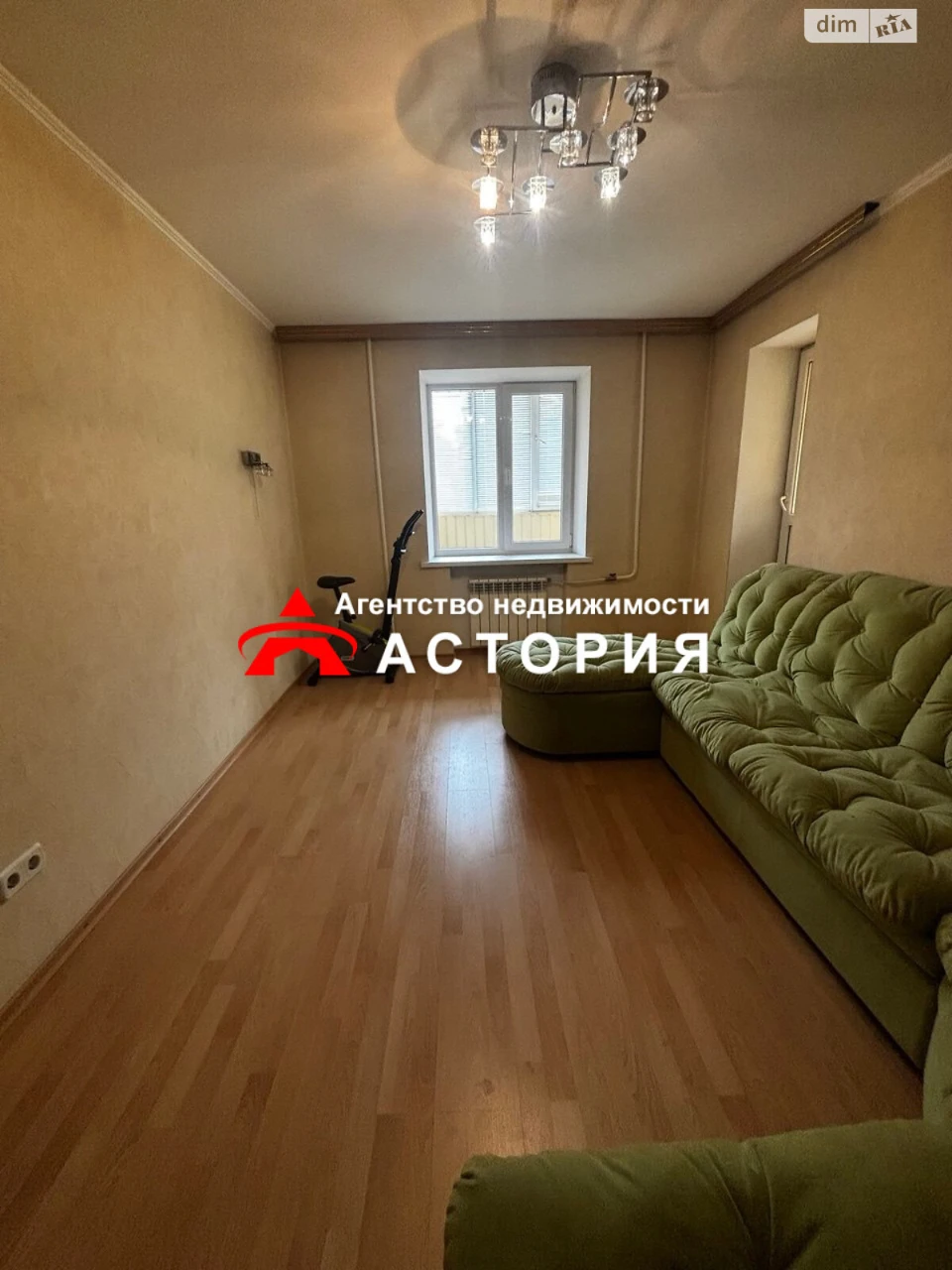 Продажа Квартира, 1-й Шевченковский