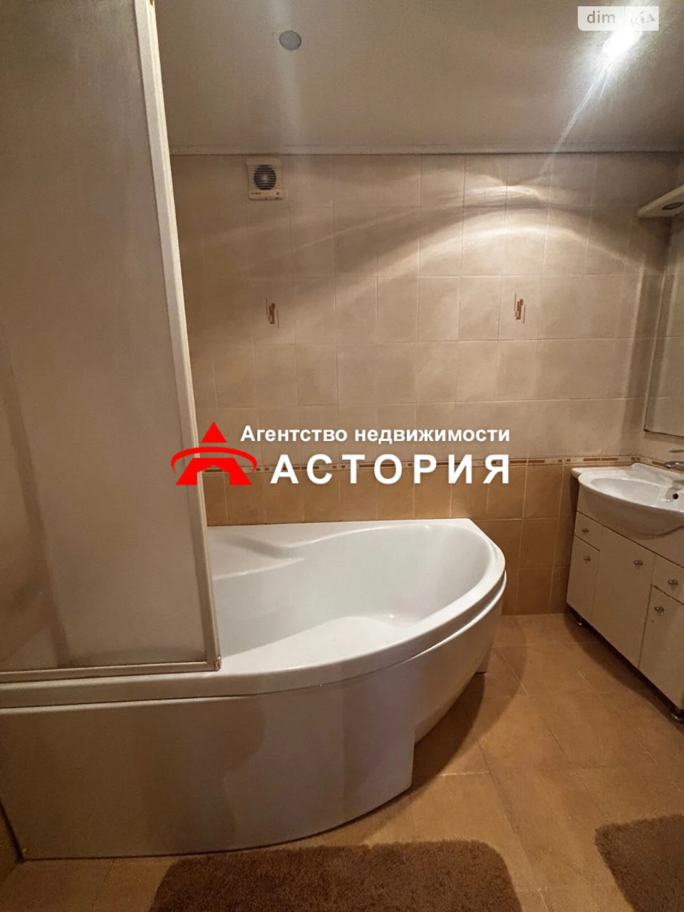 Продажа Квартира, 1-й Шевченковский