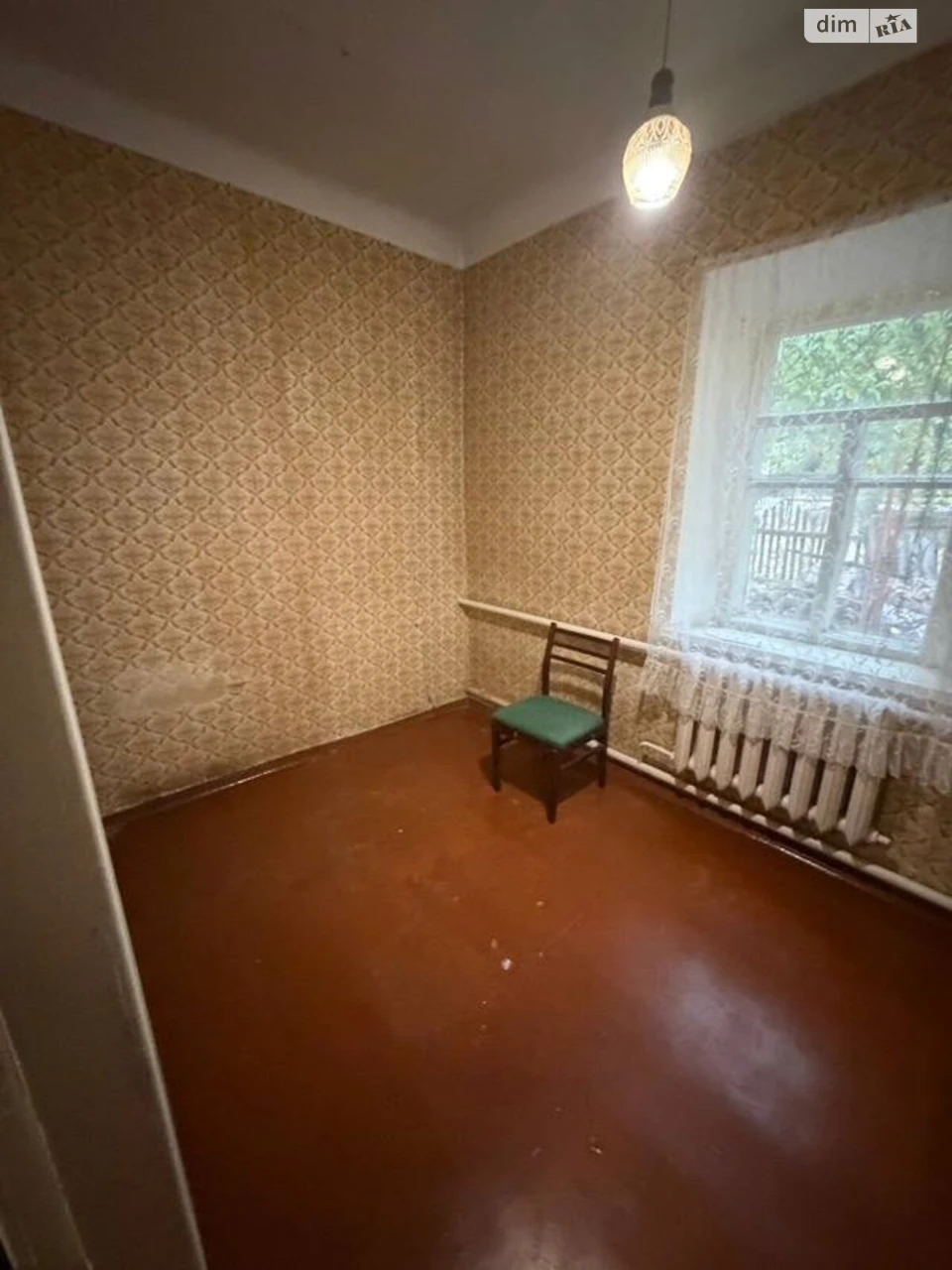 Sale of House in Borodinsky