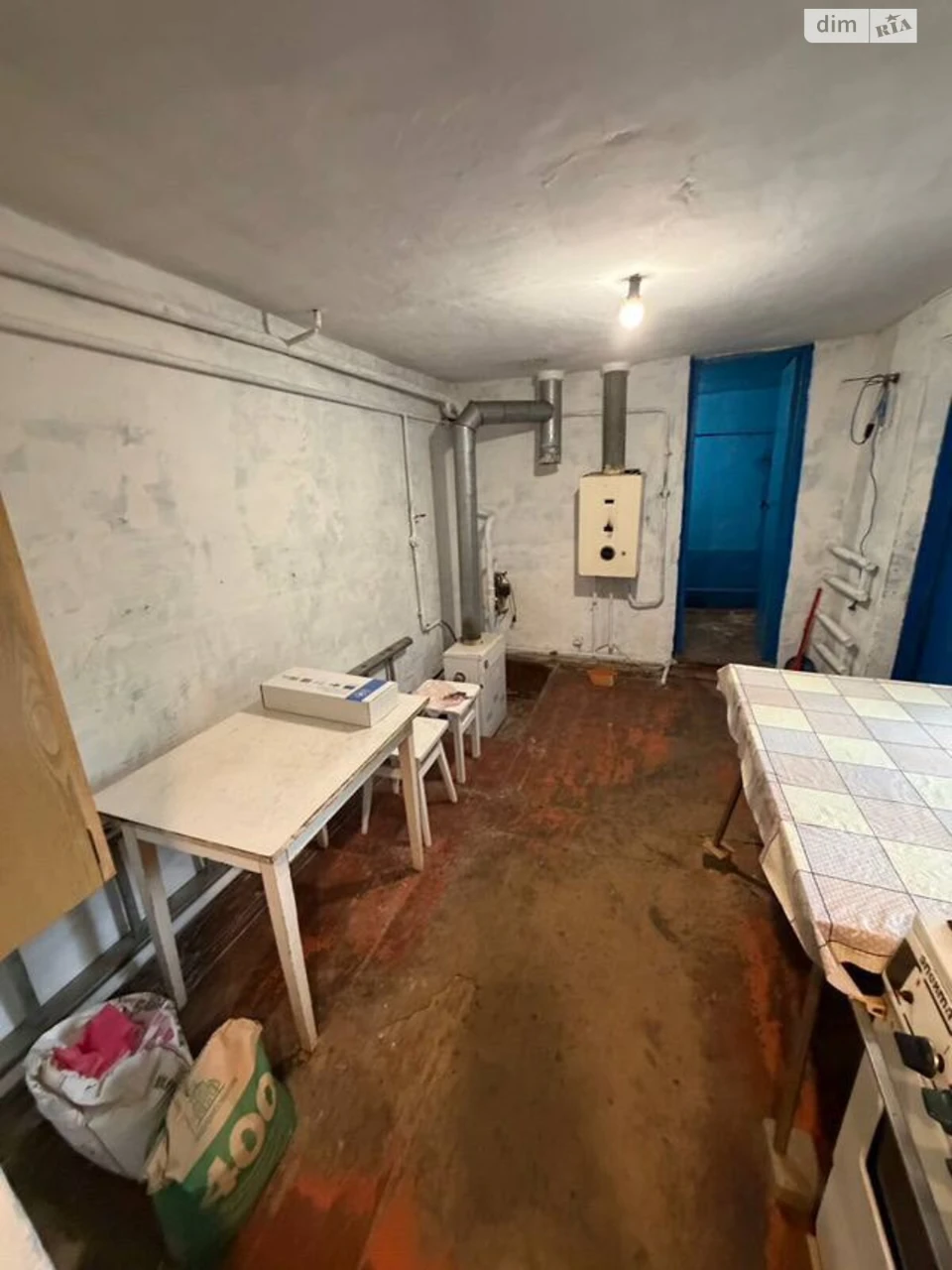 Sale of House in Borodinsky