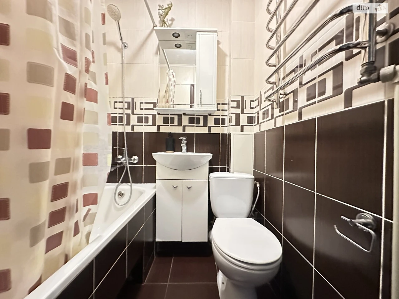 Apartment for Sale - Vishenka