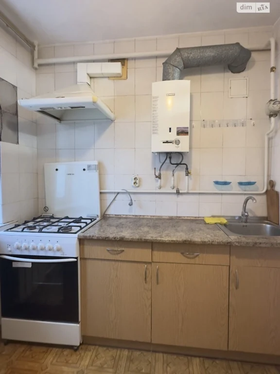 Apartment for Sale - City Center