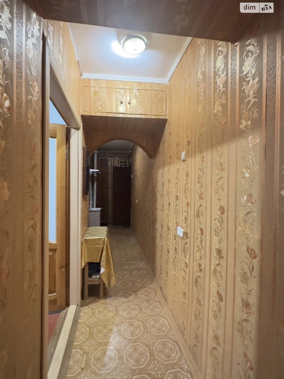 Apartment for Sale - City Center