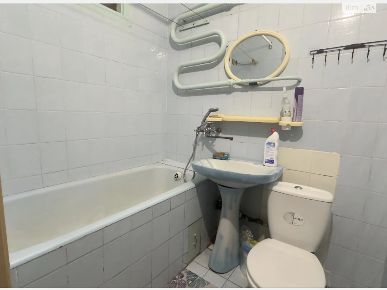 Apartment for Sale - City Center