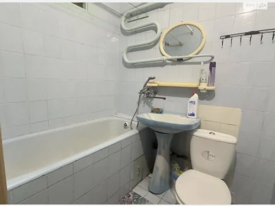 Apartment for Sale - City Center