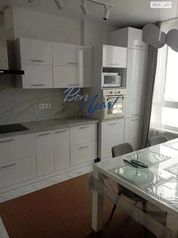 Long-Term Rental Apartment Mikilska Slobidka