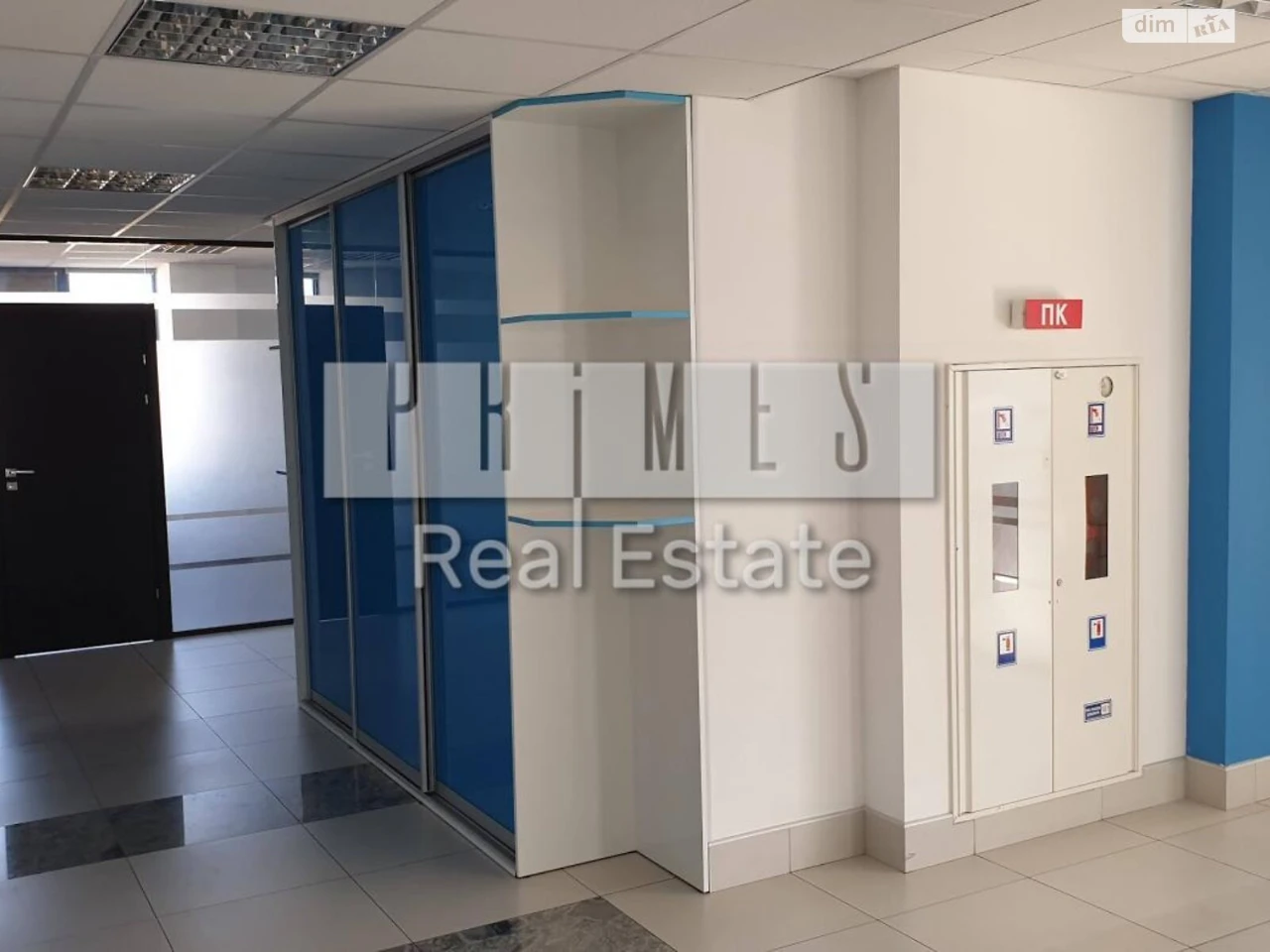 Long-Term Rental: Demievka Office Space