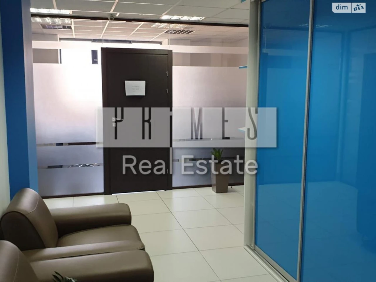 Long-Term Rental: Demievka Office Space