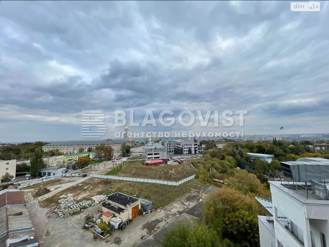 Продаж Квартира Печерськ