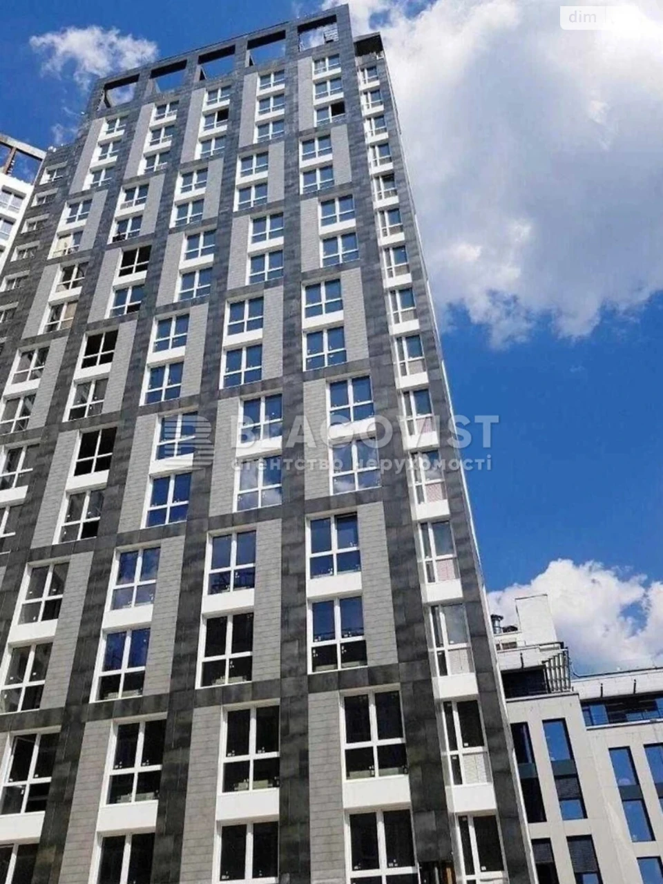 Продаж Квартира Печерськ